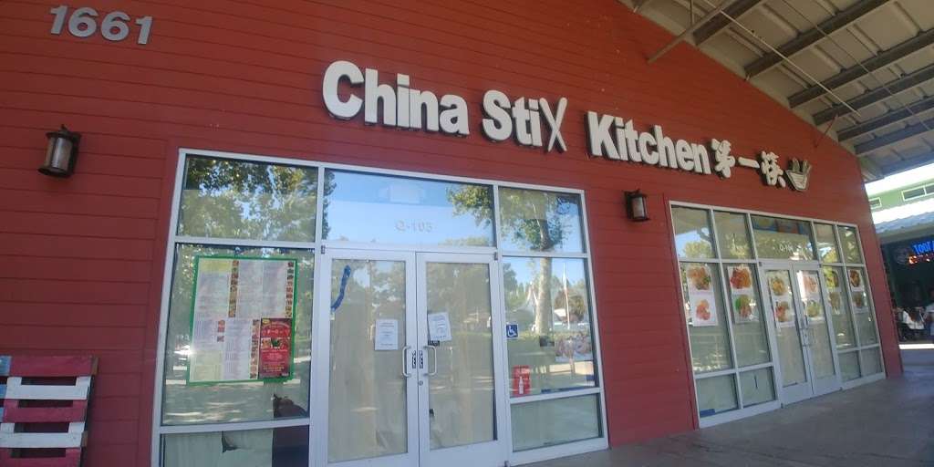 China Stix Kitchen | #103-104, 1661 E Monte Vista Ave, Vacaville, CA 95688, USA | Phone: (707) 448-8873