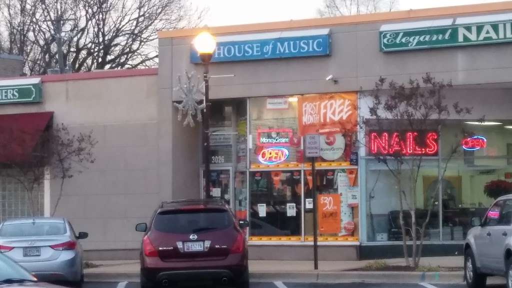 House of Music | 3026 Hamilton St, Hyattsville, MD 20782, USA | Phone: (301) 853-6701