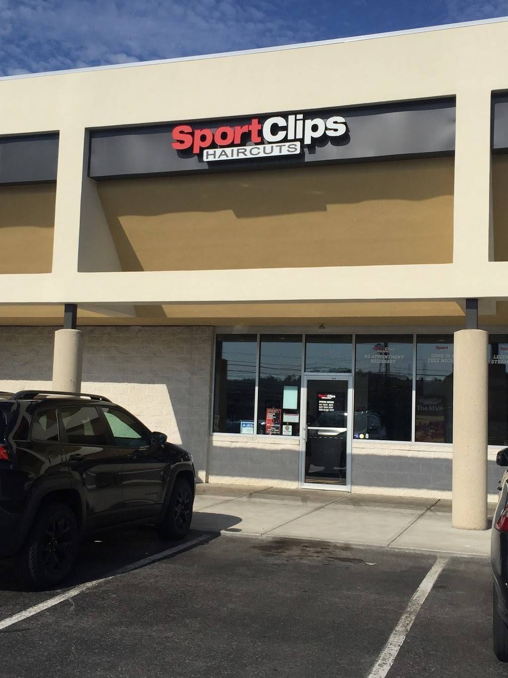 Sport Clips Haircuts of Bridgeville | 1155 Washington Pike, Bridgeville, PA 15017, USA | Phone: (412) 745-2547