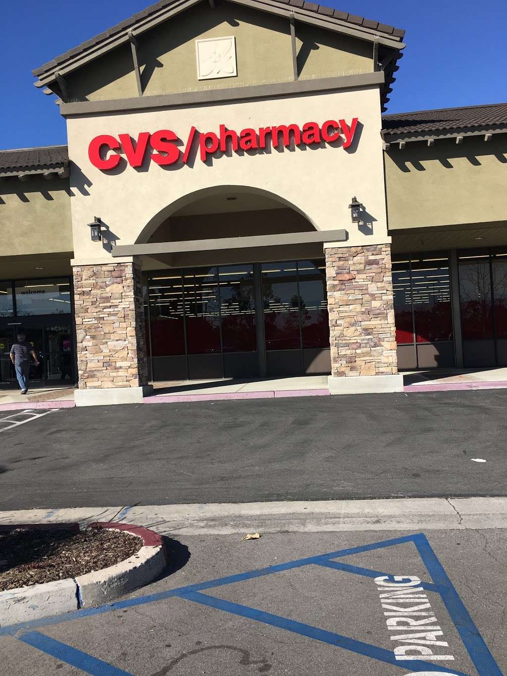 CVS | 13303 East South St, Cerritos, CA 90703 | Phone: (562) 865-0612