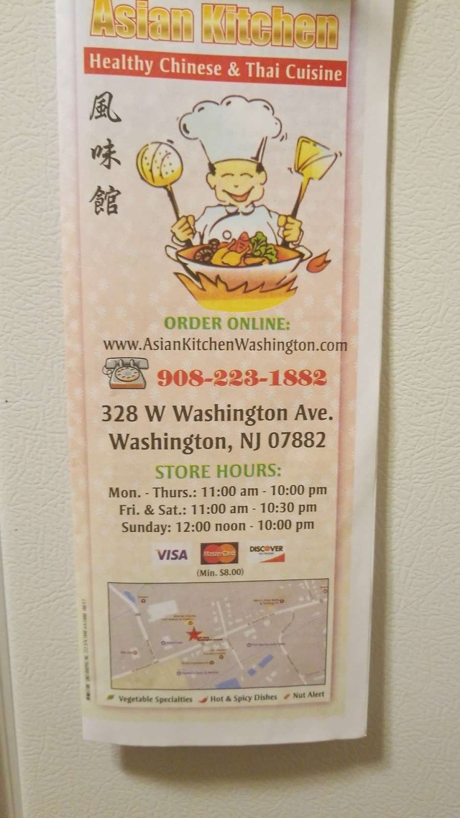 Asian Kitchen | 328 W Washington Ave, Washington, NJ 07882 | Phone: (908) 223-1882