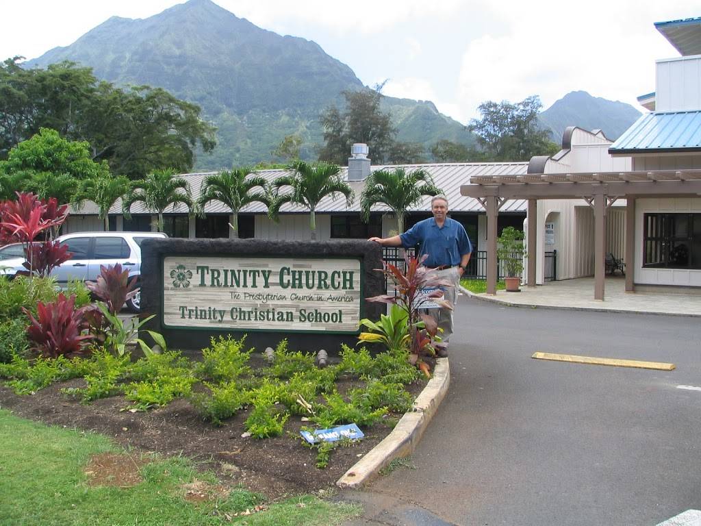 Trinity Presbyterian Church | 875 Auloa Rd, Kailua, HI 96734, USA | Phone: (808) 262-8587