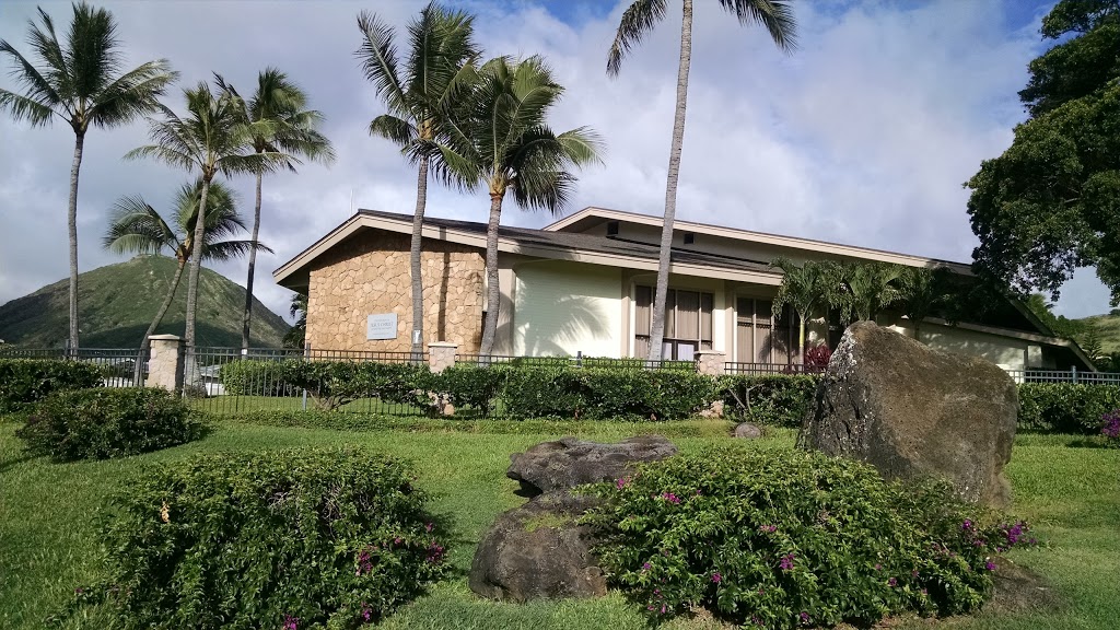 The Church of Jesus Christ of Latter-Day Saints | 219 Lunalilo Home Rd, Honolulu, HI 96825 | Phone: (808) 395-8841