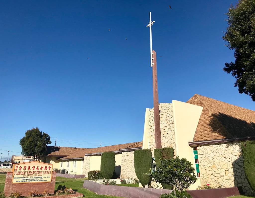 Formosan Presbyterian Church, Orange County | 13072 Fairview St, Garden Grove, CA 92843, USA | Phone: (714) 750-5715