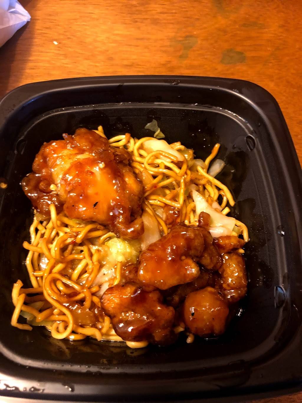 Panda Express | 6370 E Golf Links Rd, Tucson, AZ 85730, USA | Phone: (520) 571-6823