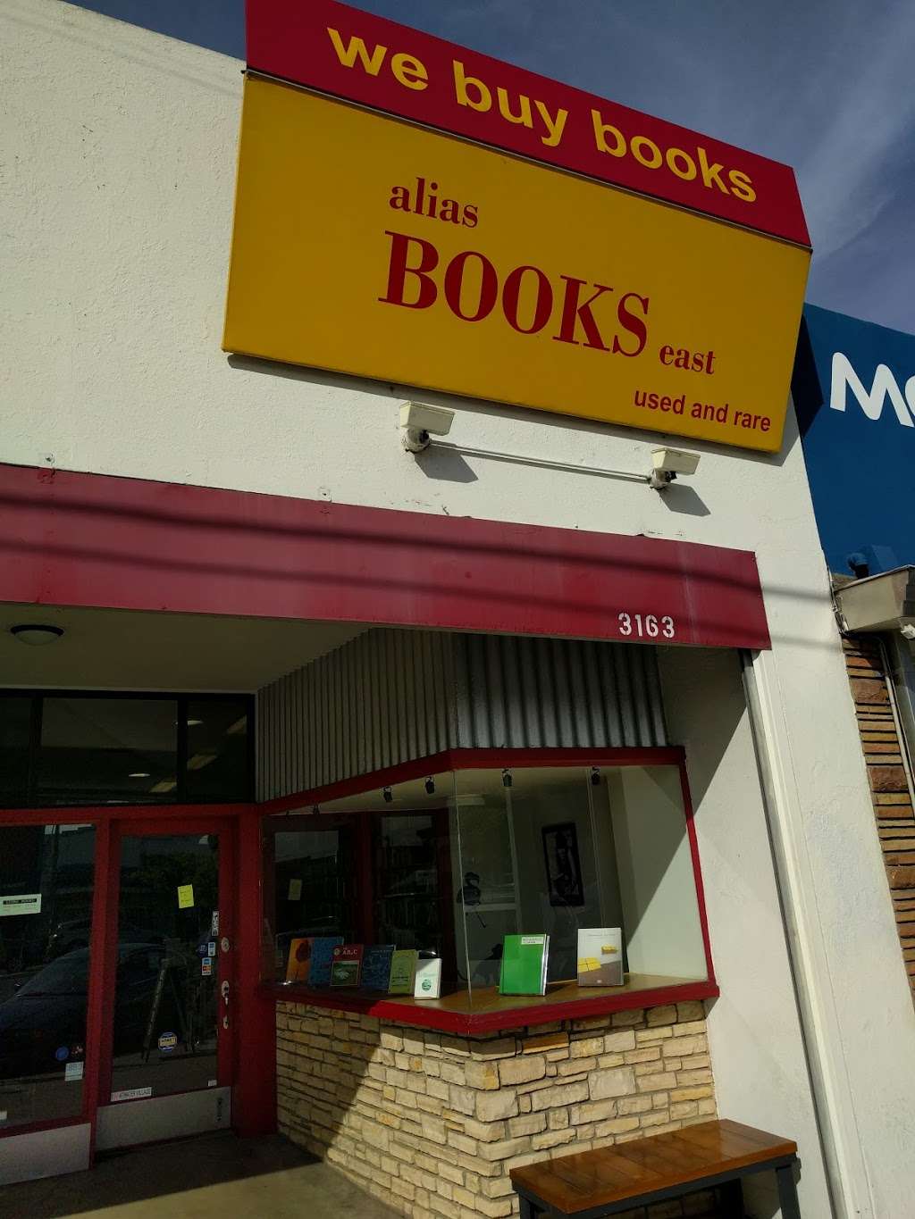 Alias Books East | 3163 Glendale Blvd, Los Angeles, CA 90039, USA | Phone: (323) 661-9000