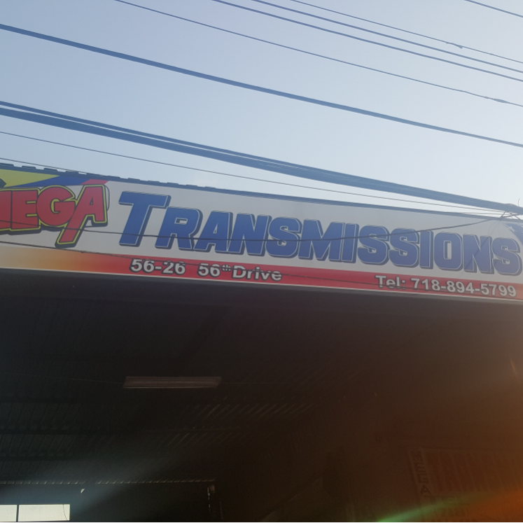 MEGA TRANSMISSIONS | 56 26 56 DR TH, Maspeth, NY 11378, USA | Phone: (718) 894-5799