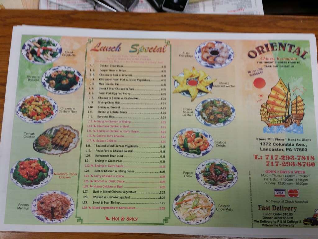 Oriental Chinese Restaurant | 1372 Columbia Ave, Lancaster, PA 17603, USA | Phone: (717) 293-7818