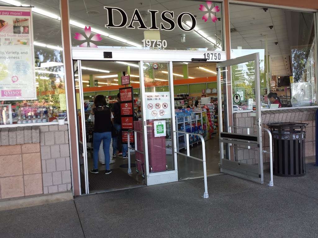 Daiso Japan | 19750 Stevens Creek Blvd, Cupertino, CA 95014, USA | Phone: (408) 973-0331