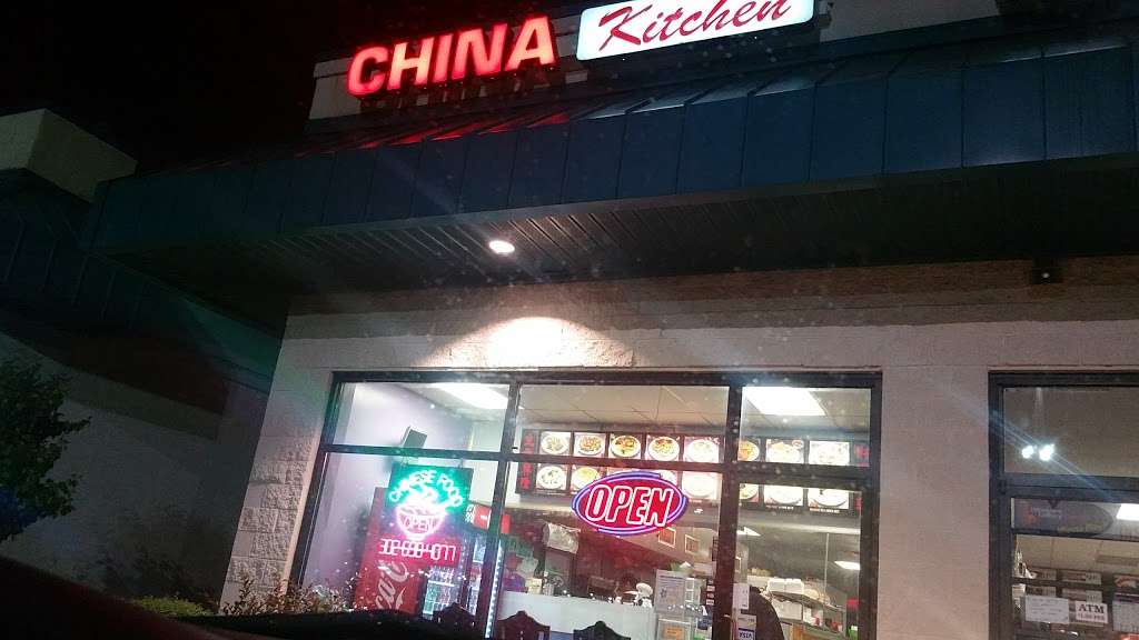 China Kitchen | 5504 S Dupont Hwy, Dover, DE 19901, USA | Phone: (302) 698-4077