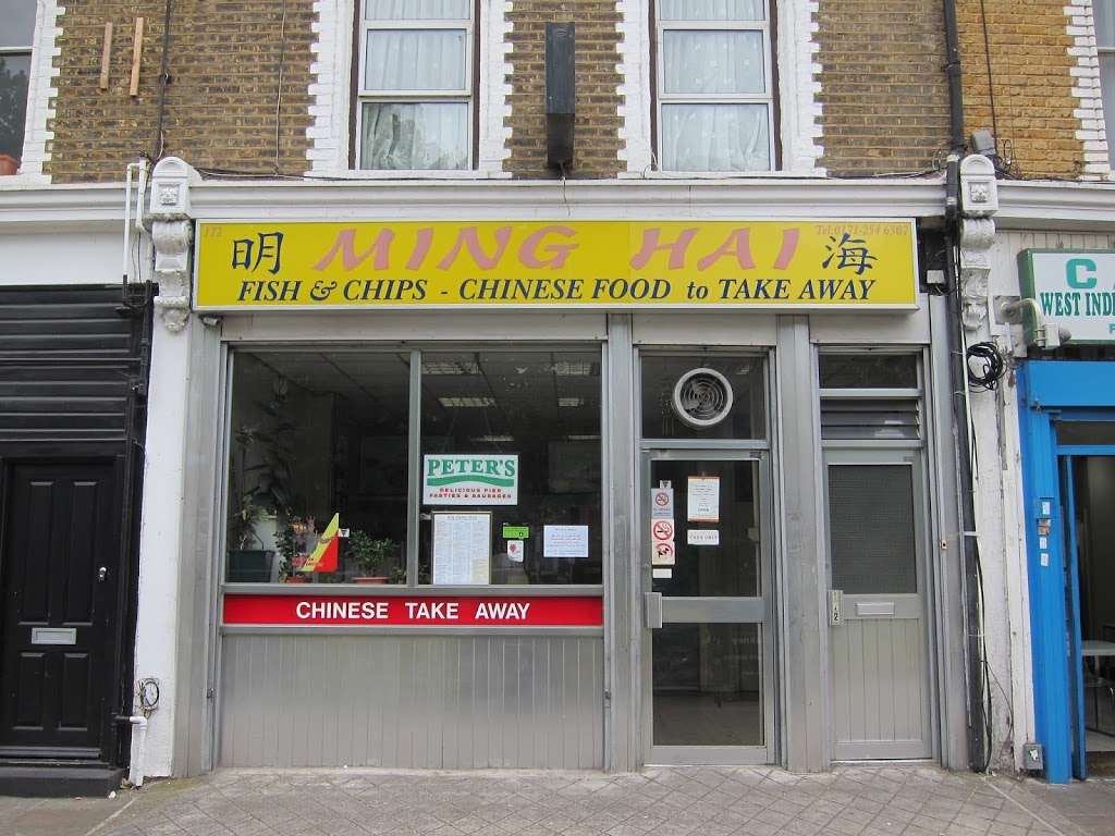 Ming Hai Take Away | 172 Sandringham Rd, London E8 2HS, UK | Phone: 020 7254 6507