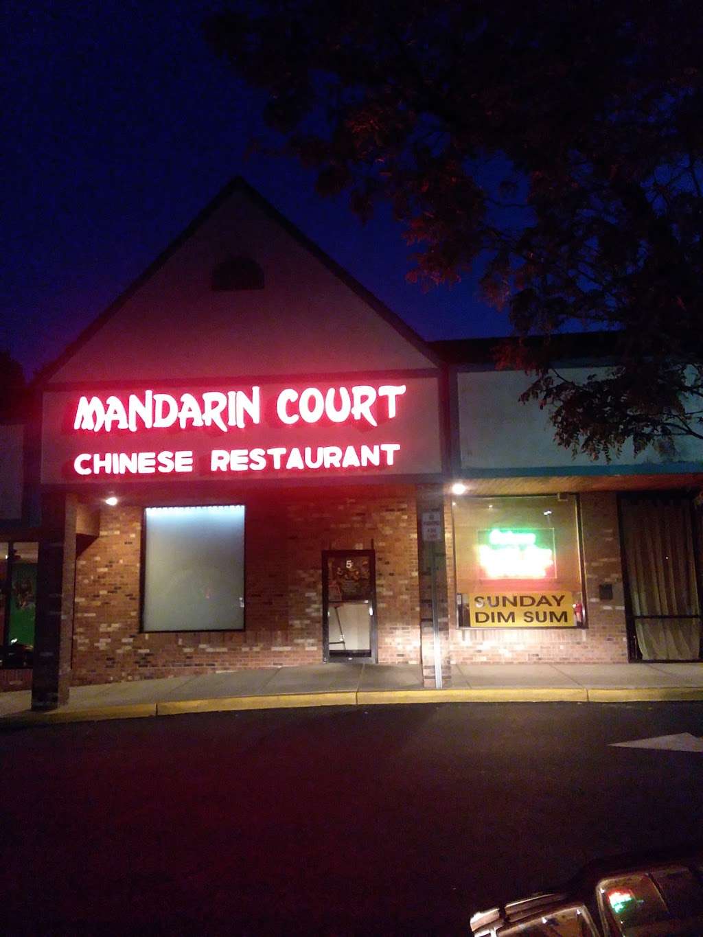 Mandarin Court | 660 Woodbury Glassboro Rd #5, Sewell, NJ 08080, USA | Phone: (856) 468-6893