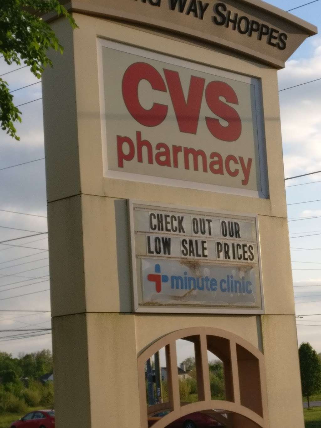 CVS | 3805 N German Church Rd, Indianapolis, IN 46235 | Phone: (317) 894-6181