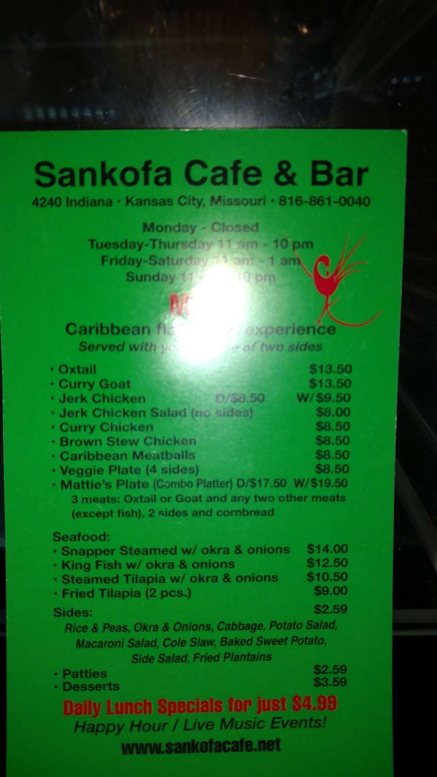 Sankofa Cafe & Bar | 63130, 4240 Indiana Avenue, Kansas City, MO 64130 | Phone: (816) 861-0040