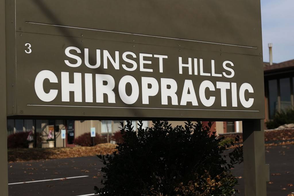 Sunset Hills Family Chiropractic | 4600 S Lindbergh Blvd #3, St. Louis, MO 63127, USA | Phone: (314) 729-0027