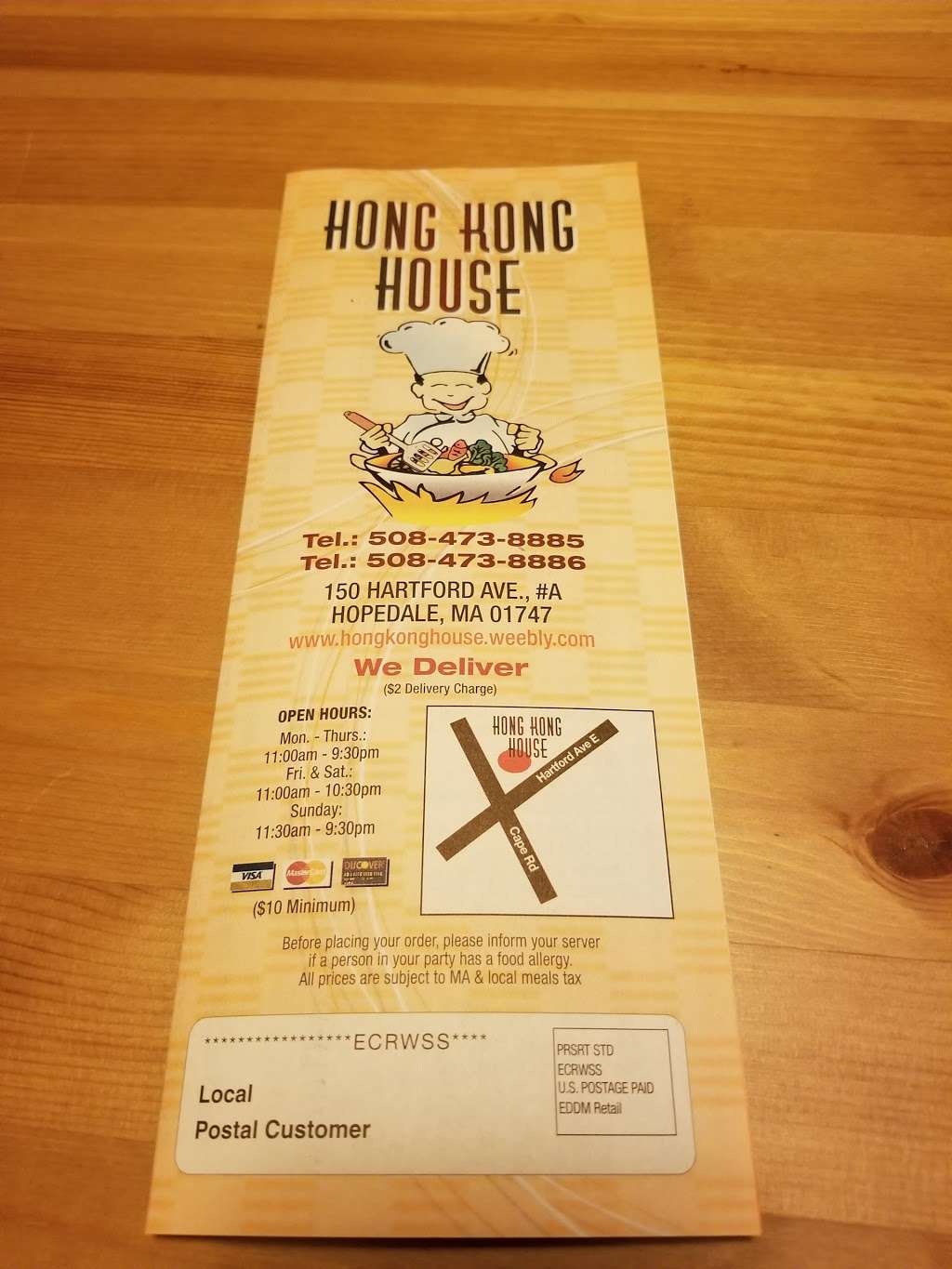 Hong Kong House | a, 150 Hartford Ave E, Mendon, MA 01756, USA | Phone: (508) 473-8885