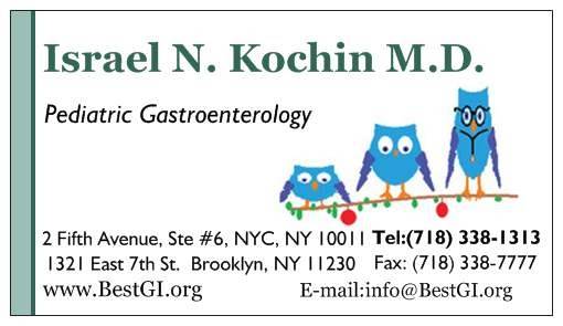 Israel Kochin M.D. | 1321 E 7th St, Brooklyn, NY 11230, USA | Phone: (718) 338-1313