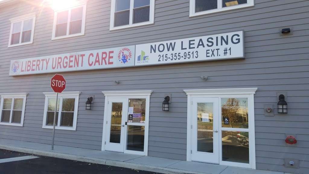 Liberty Urgent Care | 401 Horsham Rd, Horsham, PA 19044, USA | Phone: (215) 422-3646