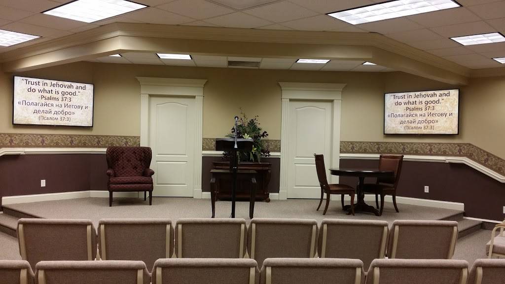 Kingdom Hall of Jehovahs Witnesses | 212 West St, Berlin, MD 21811, USA | Phone: (410) 641-0016