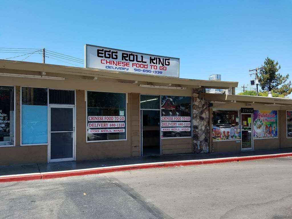 Egg Roll King | 22624 Vermont St, Hayward, CA 94541, USA | Phone: (510) 690-1338