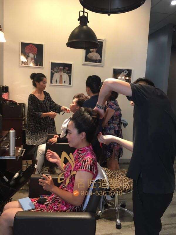 Mj Hair Salon 14980 Sand Canyon Ave Irvine Ca 92618 Usa