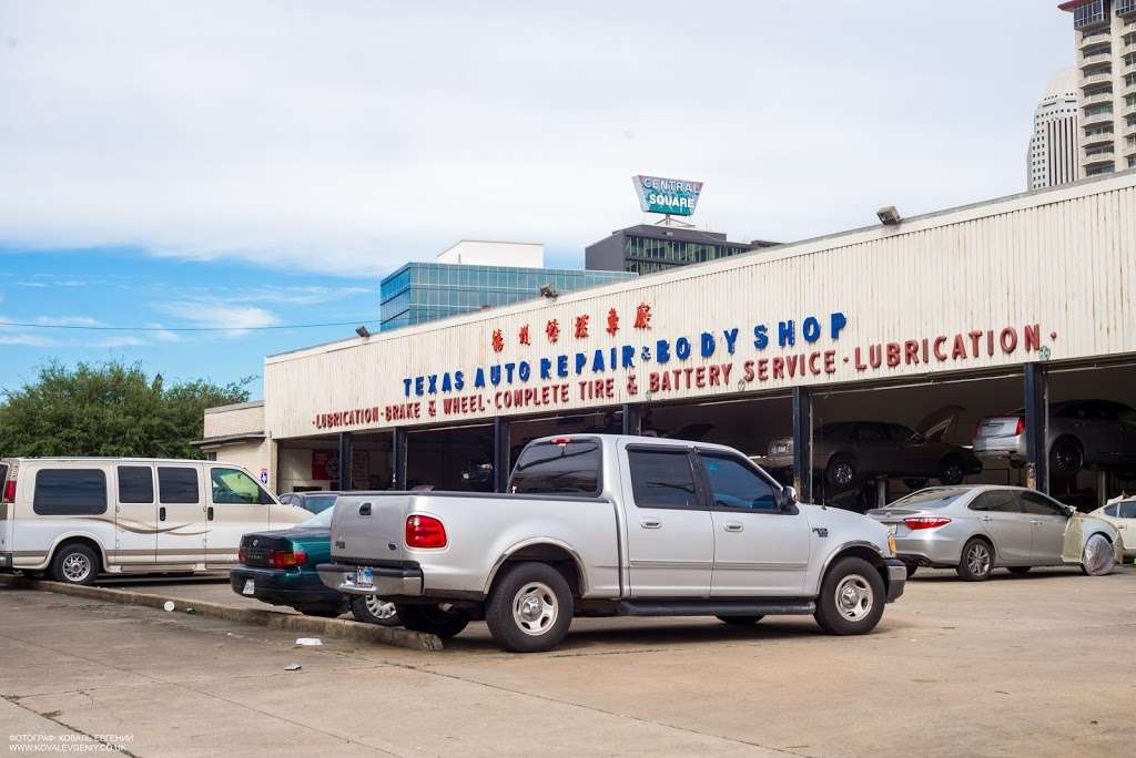 Texas Auto Repair & Body Shop | 2215 Main St, Houston, TX 77002, USA | Phone: (713) 223-5231