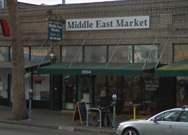 Middle East Market | 2054 San Pablo Ave, Berkeley, CA 94702, USA | Phone: (510) 704-8800