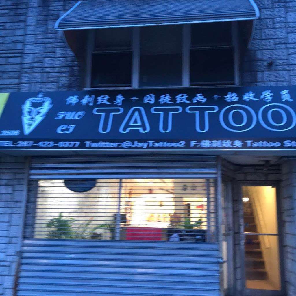 FUO CI TATTOO STUDIO 佛刺纹身 | 3506 Cottman Ave, Philadelphia, PA 19149, USA | Phone: (267) 423-0377