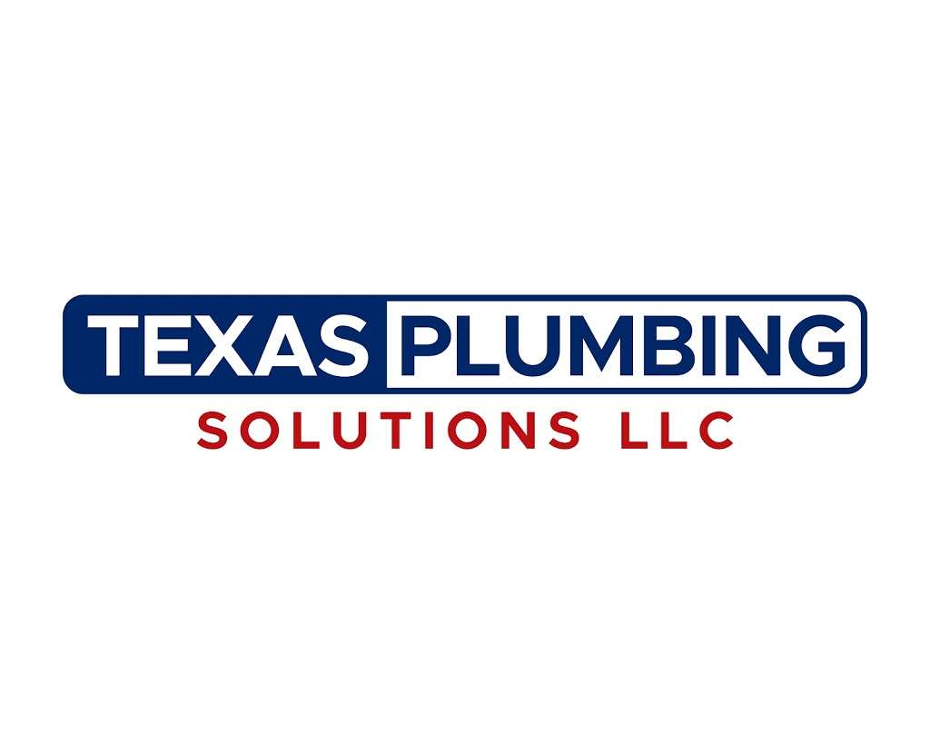 Texas Plumbing Solutions LLC | 500 E Arapaho Rd STE 603, Richardson, TX 75081, USA | Phone: (214) 418-4964