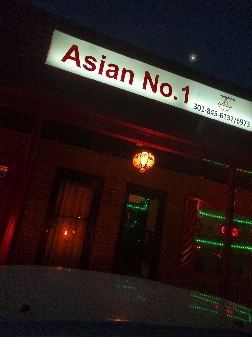 Asian No. 1 | 32 E Frederick St, Walkersville, MD 21793, USA | Phone: (301) 845-6973