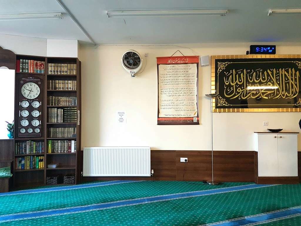 Masjid Bilal مسجد | 82-90 Horsenden Ln N, Southall, Greenford UB6 7QH, UK | Phone: 020 3489 5589
