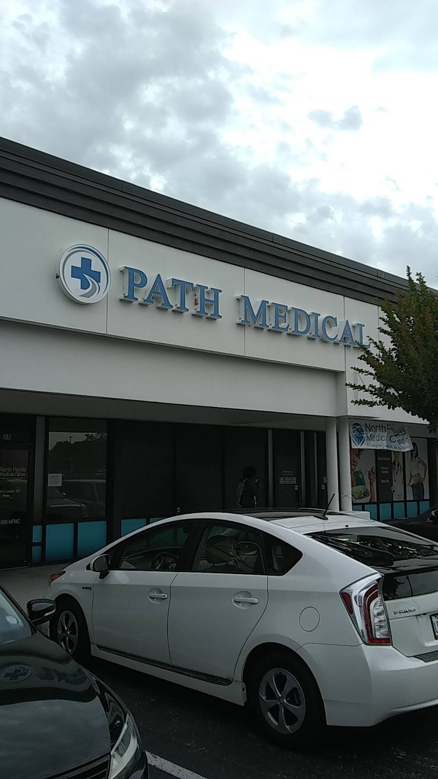 Path Medical - Arlington | 9119 Merrill Rd Unit 32, Jacksonville, FL 32225, USA | Phone: (904) 575-3695