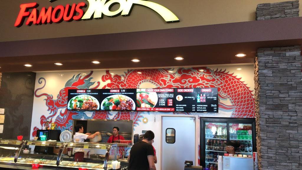 Famous Wok | 6401 W Marana Center Blvd #512, Tucson, AZ 85742, USA | Phone: (520) 572-4964