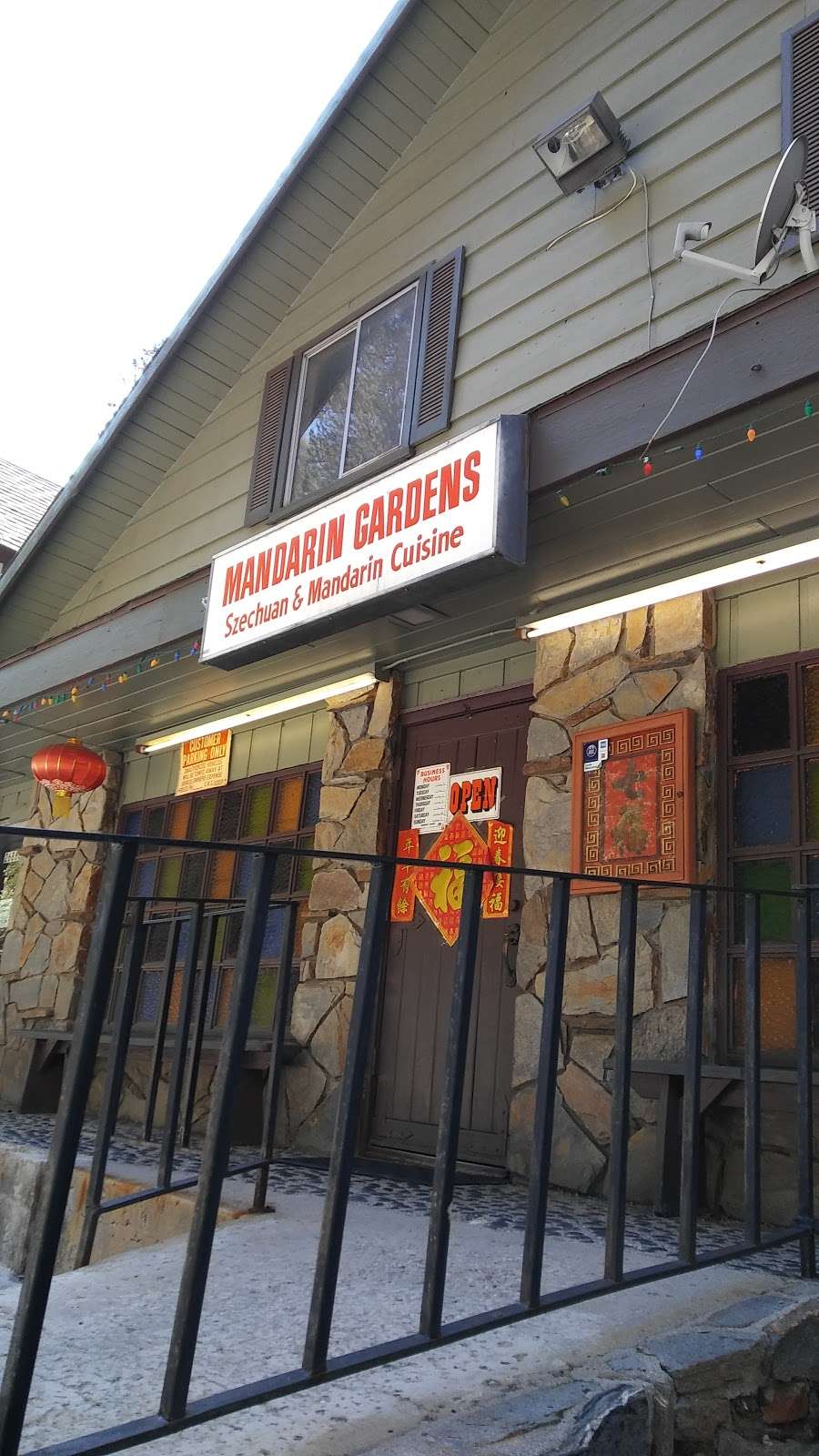 Mandarin Garden | 26868 CA-189, Blue Jay, CA 92317, USA | Phone: (909) 337-4095