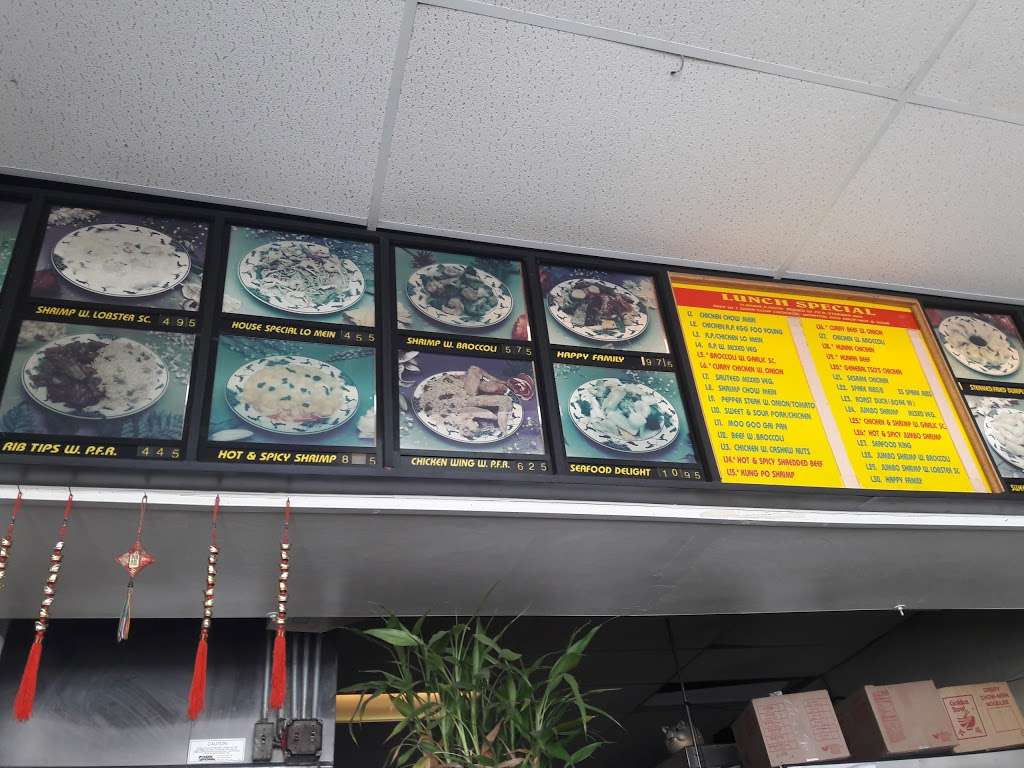 Taste of China | 573 Belleville Ave, Belleville, NJ 07109, USA | Phone: (973) 844-1838