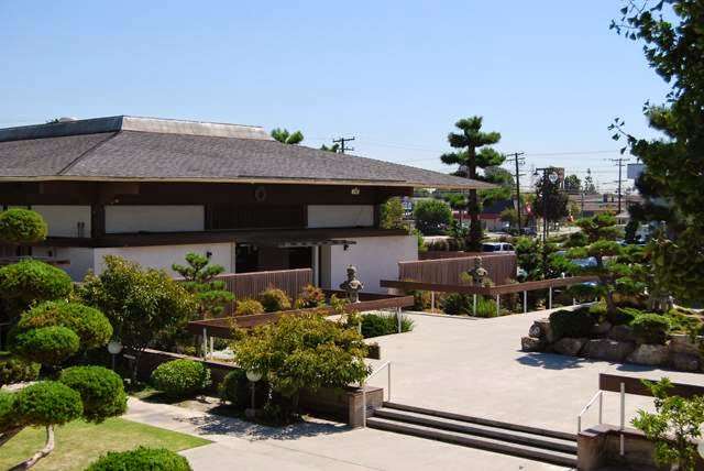 Orange County Japanese School | 909 S Dale Ave, Anaheim, CA 92804, USA | Phone: (714) 826-2675