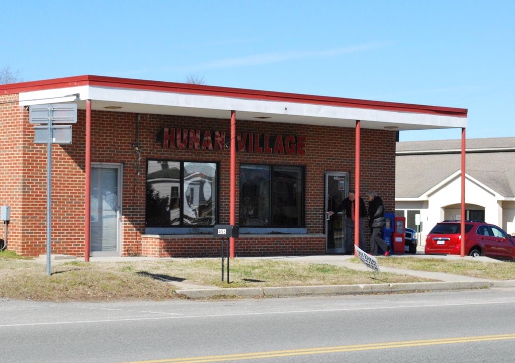 Hunan Village | 453 Main St, Warsaw, VA 22572, USA | Phone: (804) 333-1688