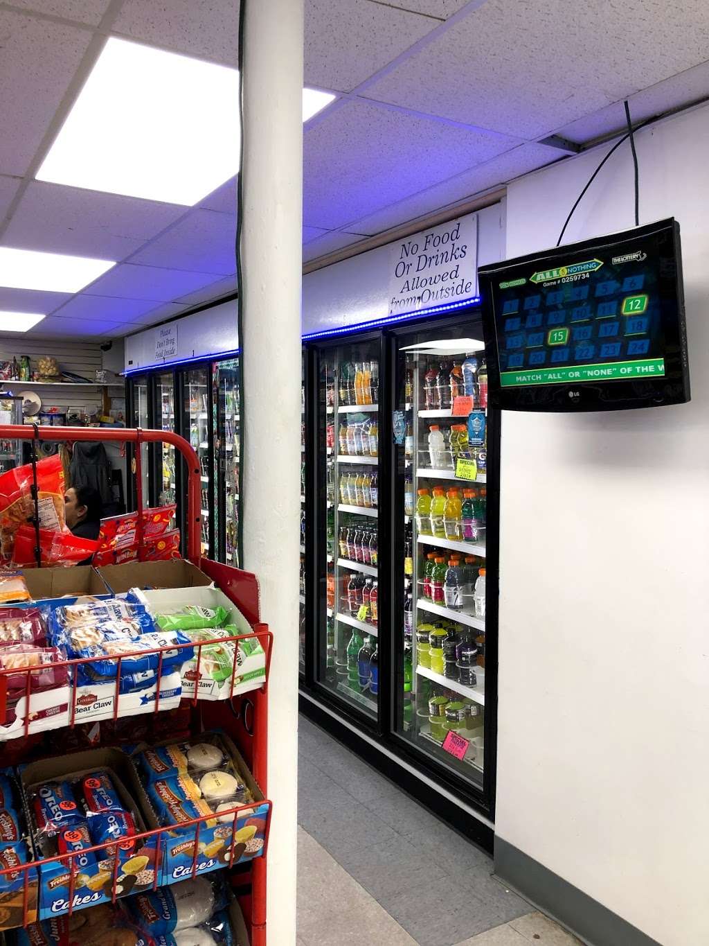 South Side Variety (Convenience and Lottery Store) | 173 Westminster Ave Unit 2, Attleboro, MA 02703, USA | Phone: (508) 399-6760