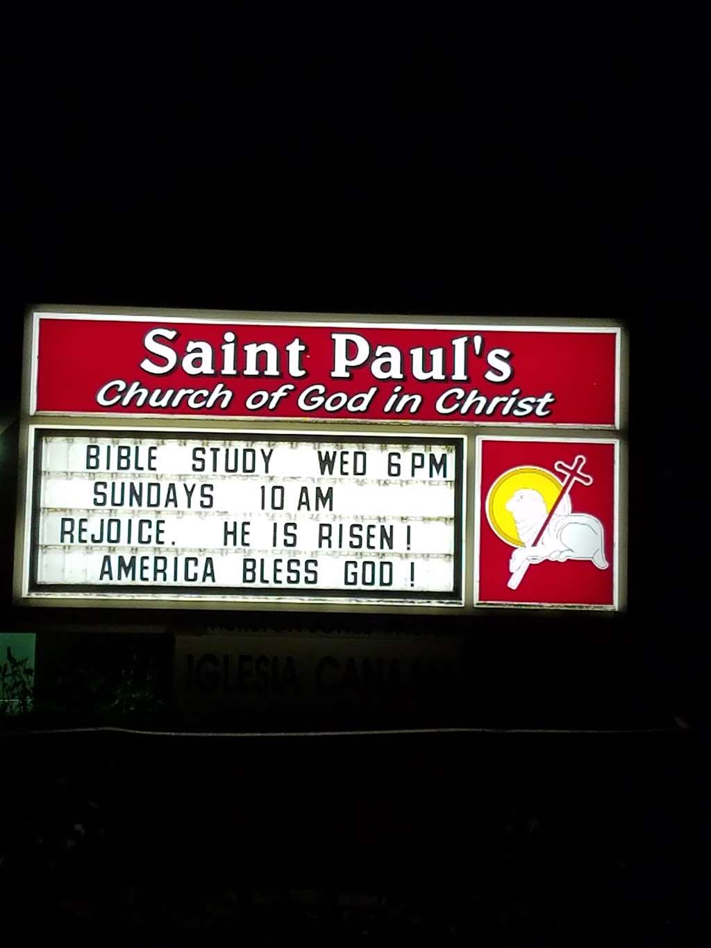 St Pauls Church of God in Christ | 213 W 2nd St, Chester, PA 19013, USA | Phone: (610) 876-3993