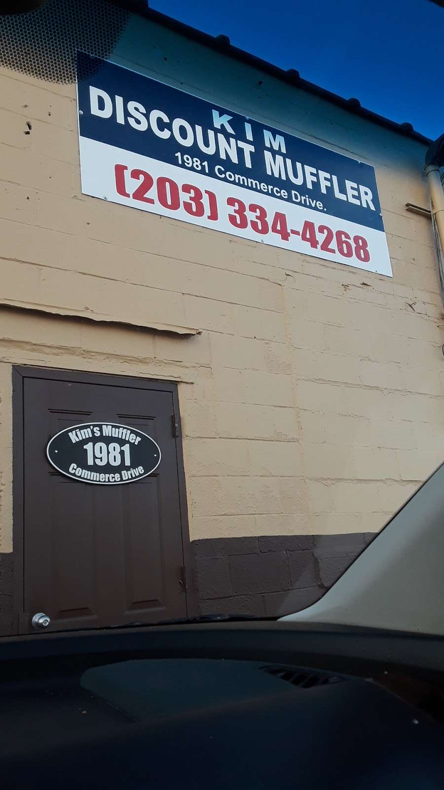 Kim Discount Muffler | 1981 State St Ext, Bridgeport, CT 06605, USA | Phone: (203) 334-4268