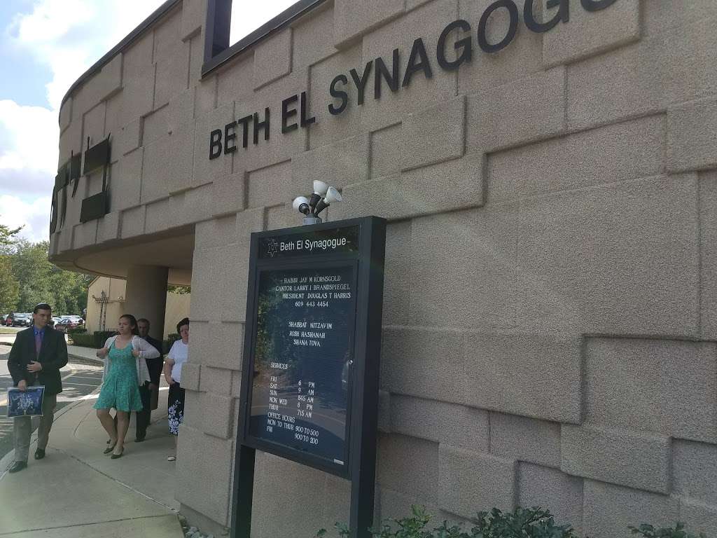 Beth El Synagogue | 50 Maple Stream Rd, East Windsor, NJ 08520, USA | Phone: (609) 443-4454