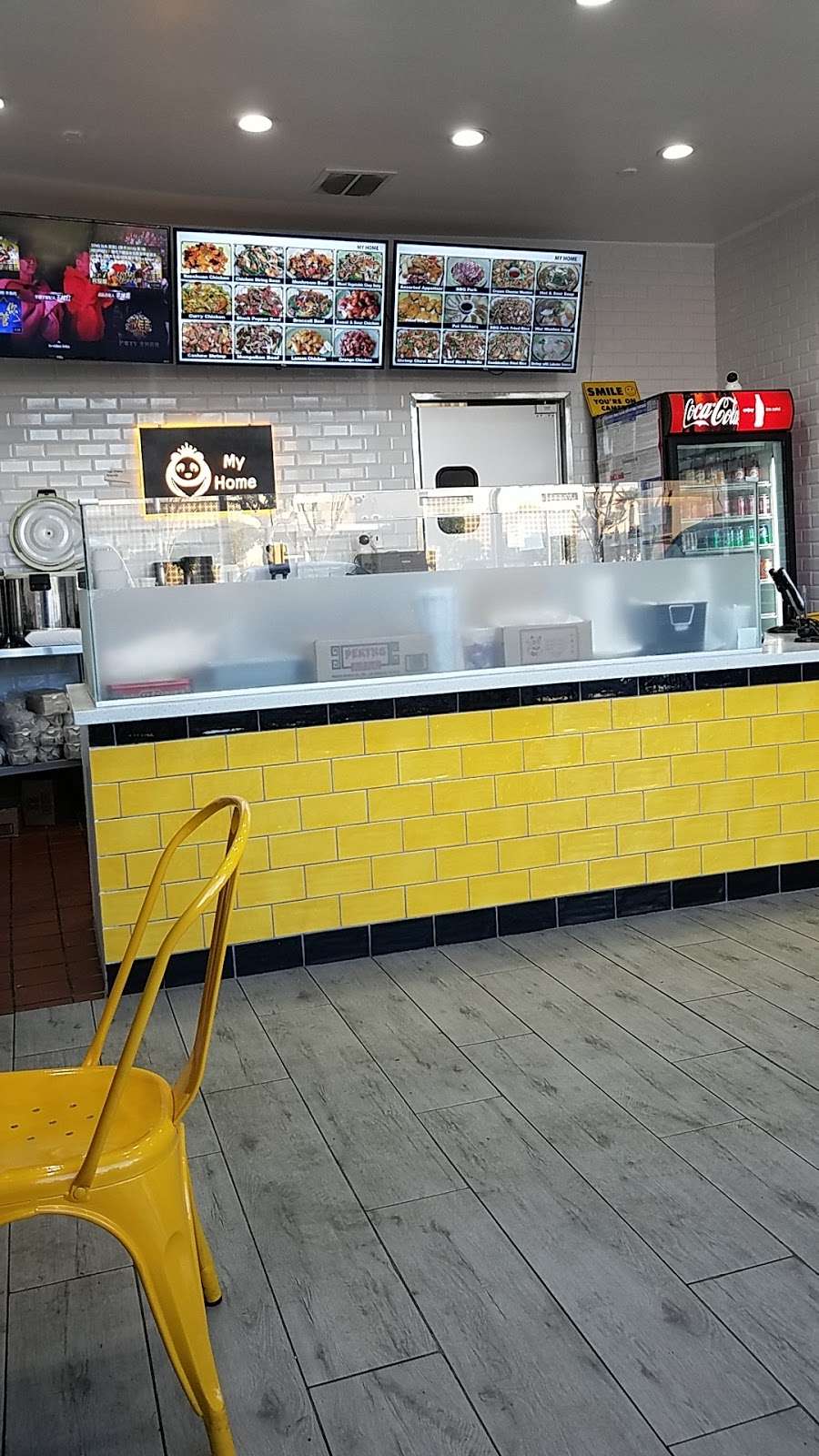My Home Chinese Restaurant | 8716 Imperial Hwy, Downey, CA 90242, USA | Phone: (562) 923-8412