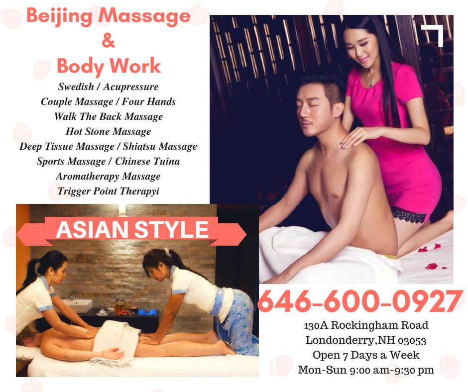 Beijing Massage & Body Work | 130A Rockingham Rd, Londonderry, NH 03053, USA | Phone: (646) 600-0927