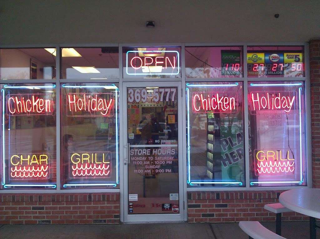 Chicken Holiday | 220 Triangle Rd #231, Hillsborough Township, NJ 08844 | Phone: (908) 369-5777