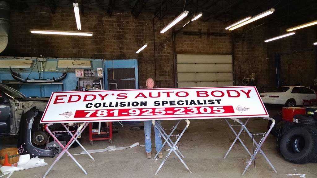 Eddys Auto Body Inc | 404 Nantasket Ave, Hull, MA 02045, USA | Phone: (781) 925-2305