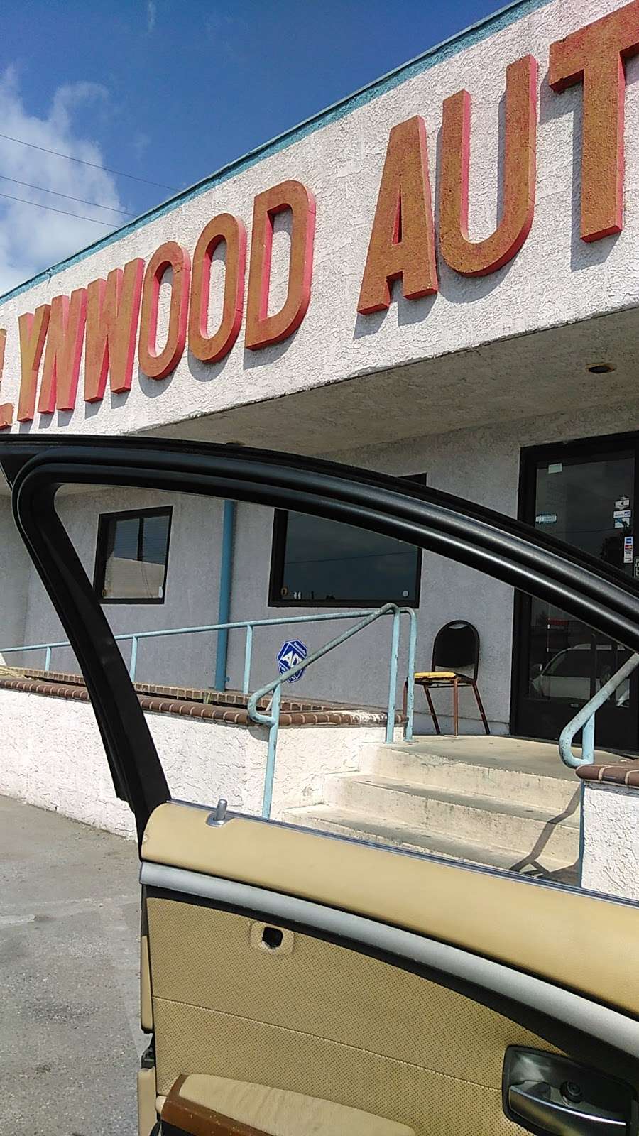 Lynwood Auto Dismantling | 11400 S Alameda St, Lynwood, CA 90262, USA | Phone: (310) 763-0509