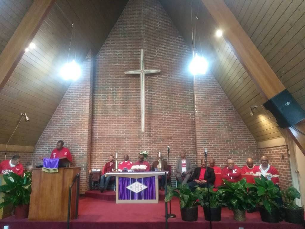 Howard Congregational Church | Nashville, TN 37208, USA | Phone: (615) 254-6335