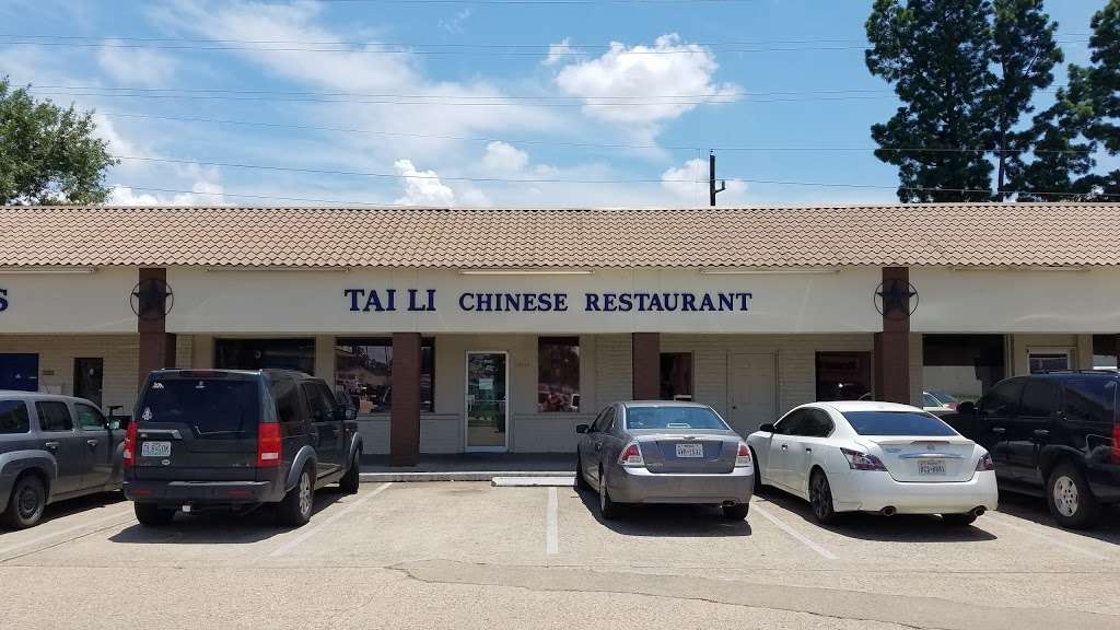 Tai Li Chinese Restaurant | 7948 FM 1960, Humble, TX 77346, USA | Phone: (281) 852-9507