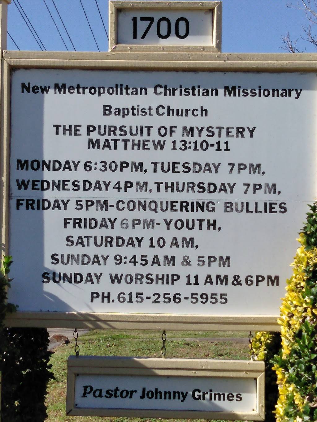 New Metropolitan Christian - church  | Photo 5 of 6 | Address: 1700 9th Ave N, Nashville, TN 37208, USA | Phone: (615) 256-5955
