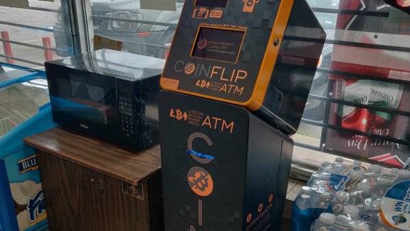 CoinFlip Bitcoin ATM | 2240 Irving Blvd, Dallas, TX 75207, USA | Phone: (773) 800-0106